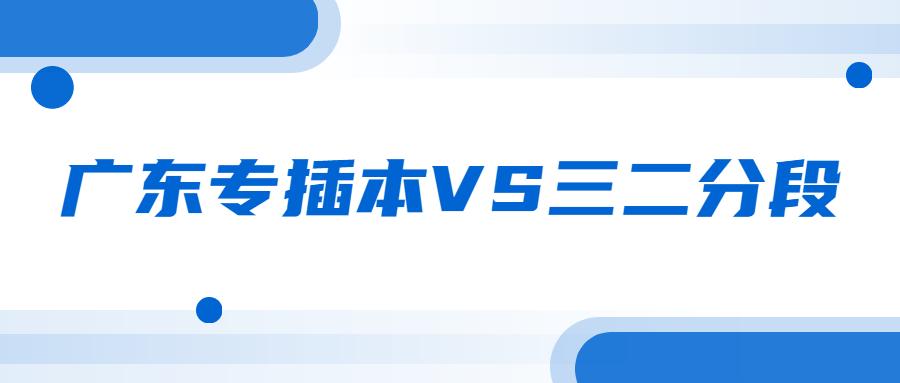 四川省最新人事任免及小巷深處的獨(dú)特風(fēng)味