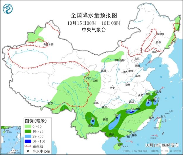 獲嘉天氣預(yù)報最新,獲嘉天氣預(yù)報最新，洞悉天氣變化，為您的生活添彩