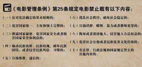 遠離色情內(nèi)容，健康有益的指南教你學習新技能