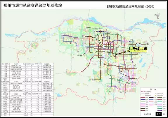 鄭州地鐵1號(hào)線最新線路圖，探秘城市脈絡(luò)與小巷深處的驚喜