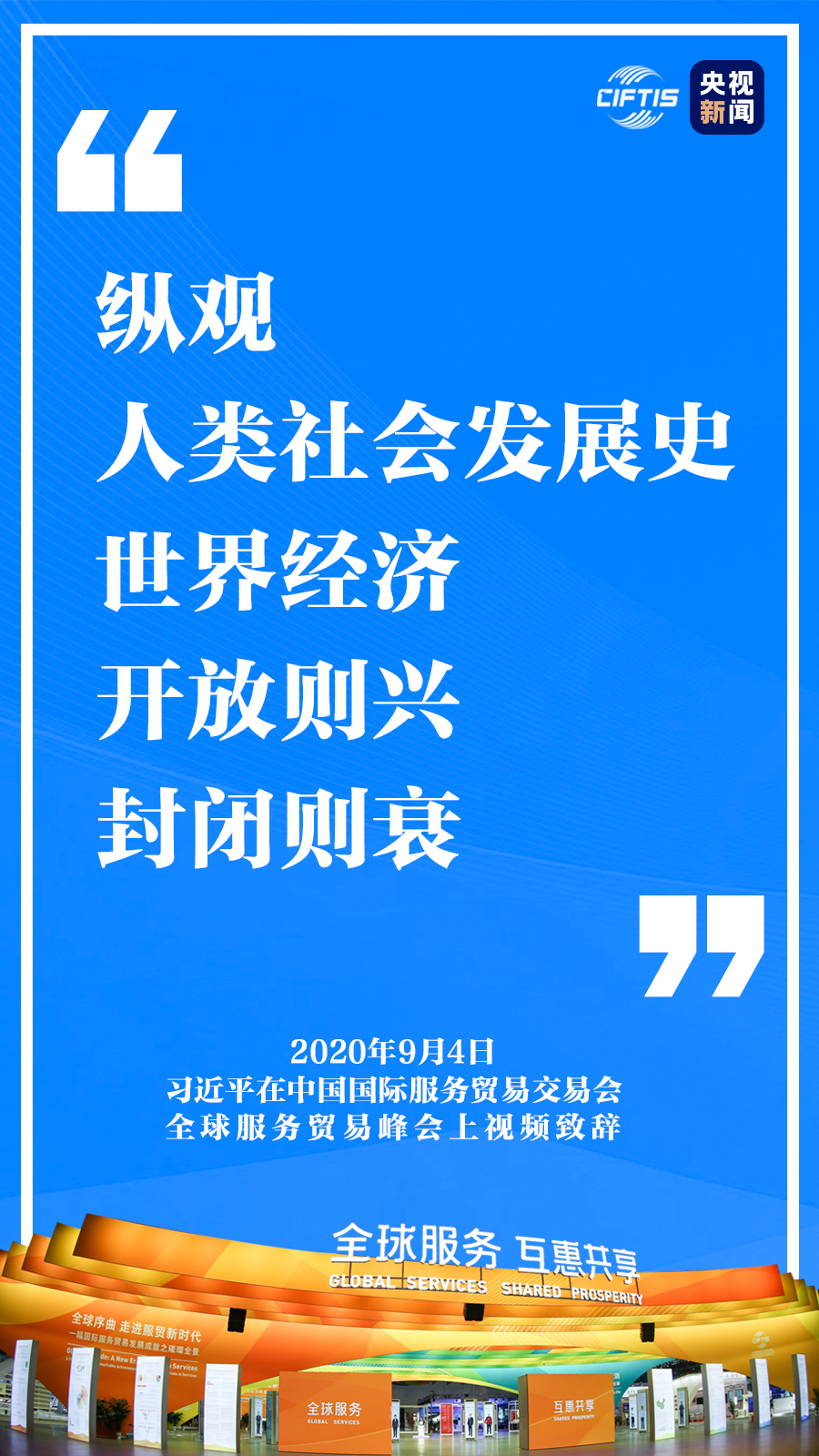 廣德人才網(wǎng)最新招聘信息，時(shí)代的脈搏與人才的匯聚之地