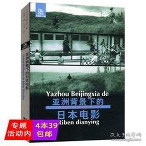 亞洲天天影視，背景揭秘、重大事件與時(shí)代地位回顧