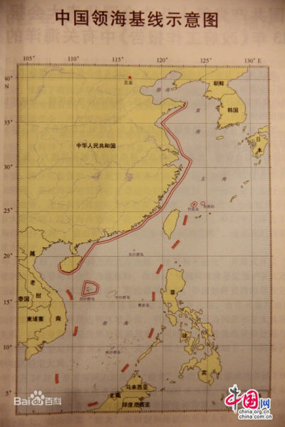 中國最新領(lǐng)?；€圖，時(shí)代的印記與國家海洋權(quán)益的彰顯