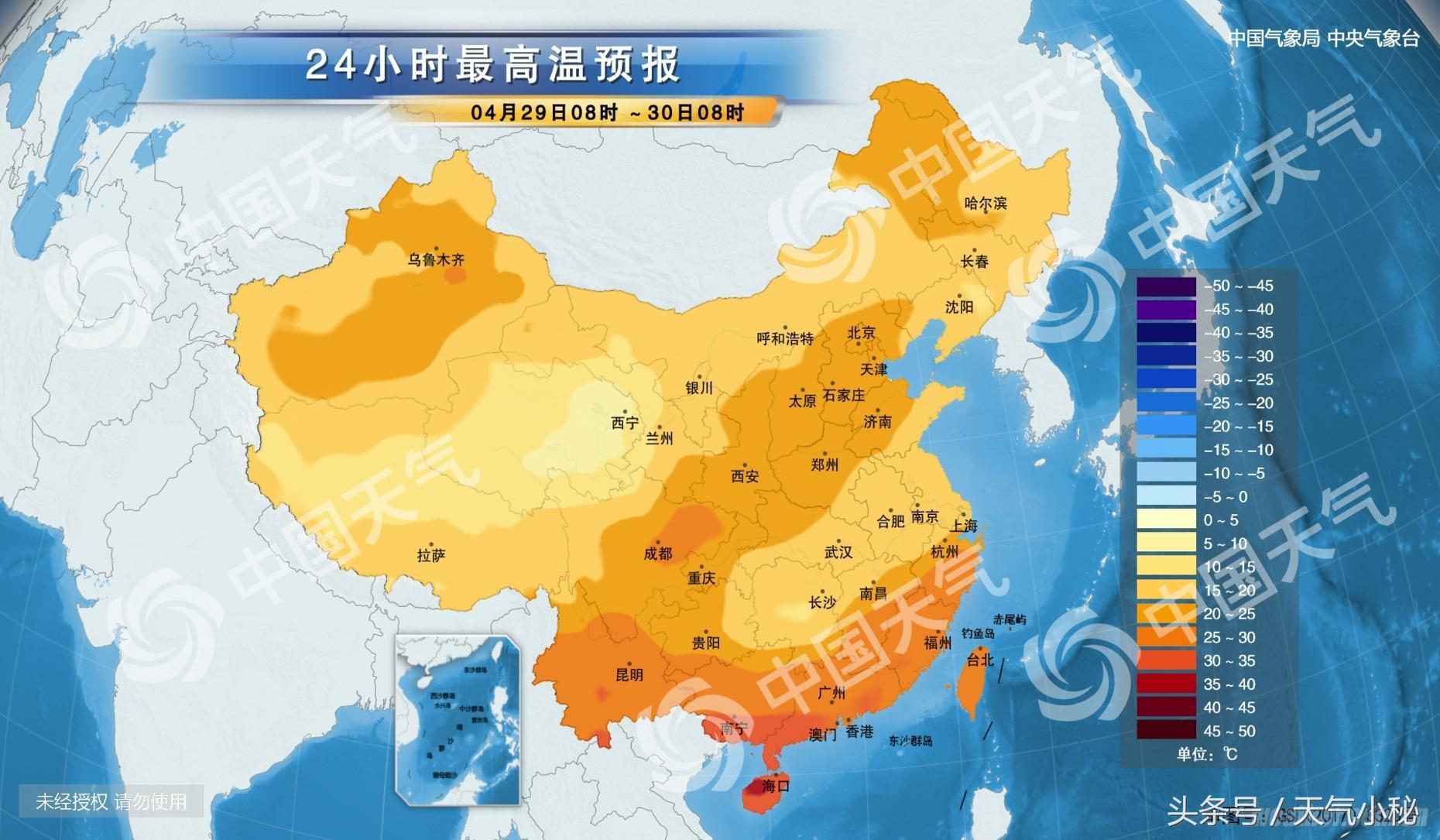 東莞最新天氣預報,東莞最新天氣預報