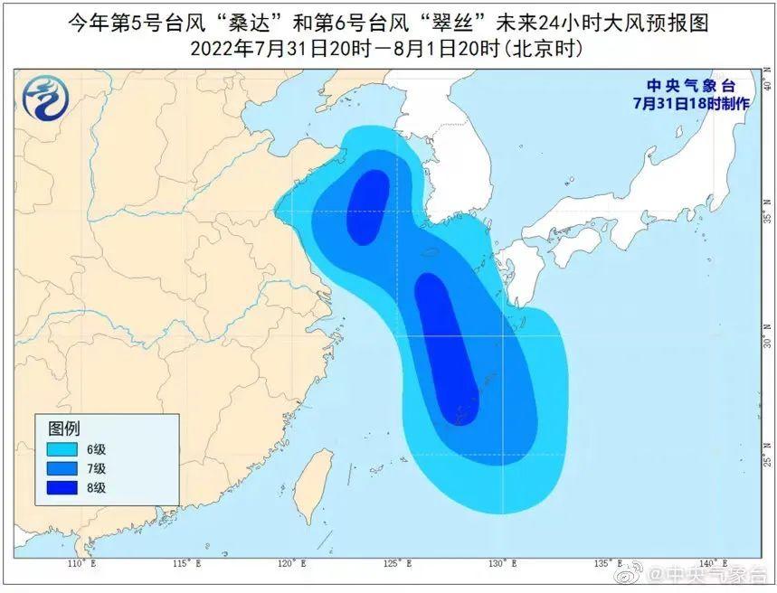 臺(tái)風(fēng)XXX路徑追蹤指南，必備知識(shí)與步驟指南，臺(tái)風(fēng)季節(jié)如何應(yīng)對(duì)風(fēng)險(xiǎn)