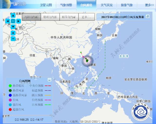 深圳臺風(fēng)瑪娃最新動態(tài)更新