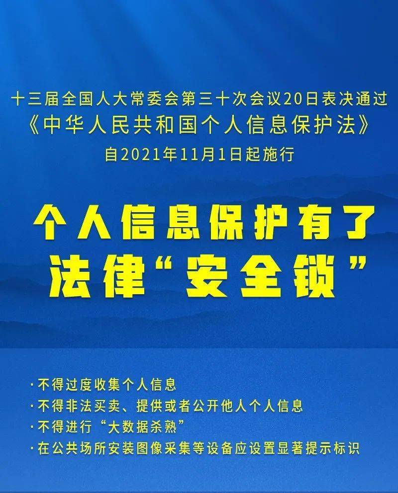 九一人才網(wǎng)最新招聘信息深度解析與個人觀點(diǎn)分享