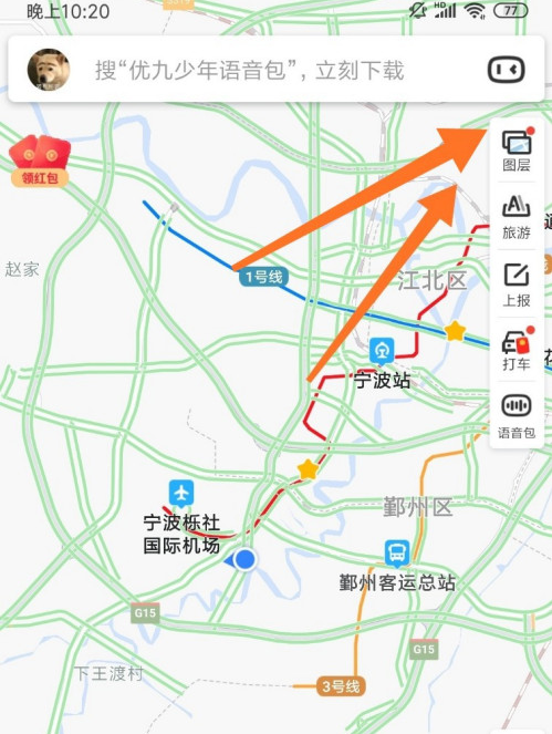 最新街景地圖,最新街景地圖，巷弄深處的神秘小店