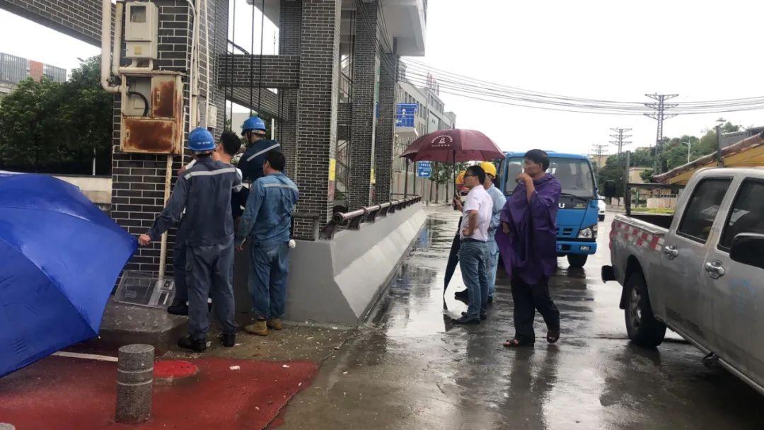 東莞臺風最新動態(tài)