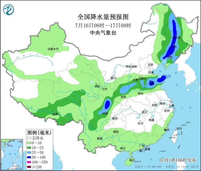 臨沂最新氣象變化