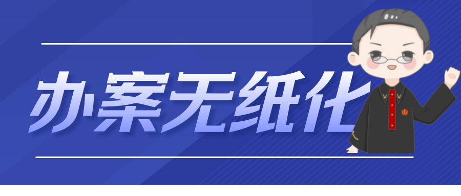 管家婆2024新奧正版資料,實(shí)踐調(diào)查說(shuō)明_AGX25.224演講版