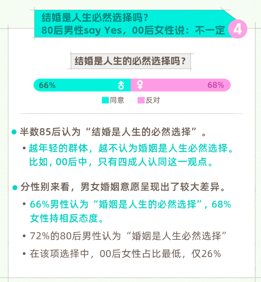 e聯(lián)貸最新動態(tài)更新，全面解析e聯(lián)貸最新狀況