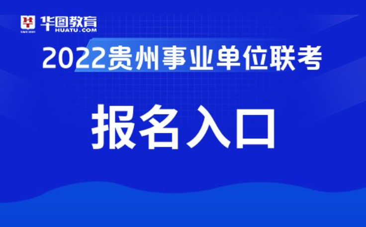 琿春123招聘網(wǎng)最新招聘信息，開(kāi)啟職業(yè)新篇章！