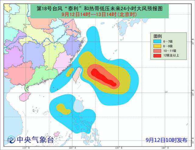 溫州最新臺(tái)風(fēng)消息,溫州最新臺(tái)風(fēng)消息與溫馨的日常故事