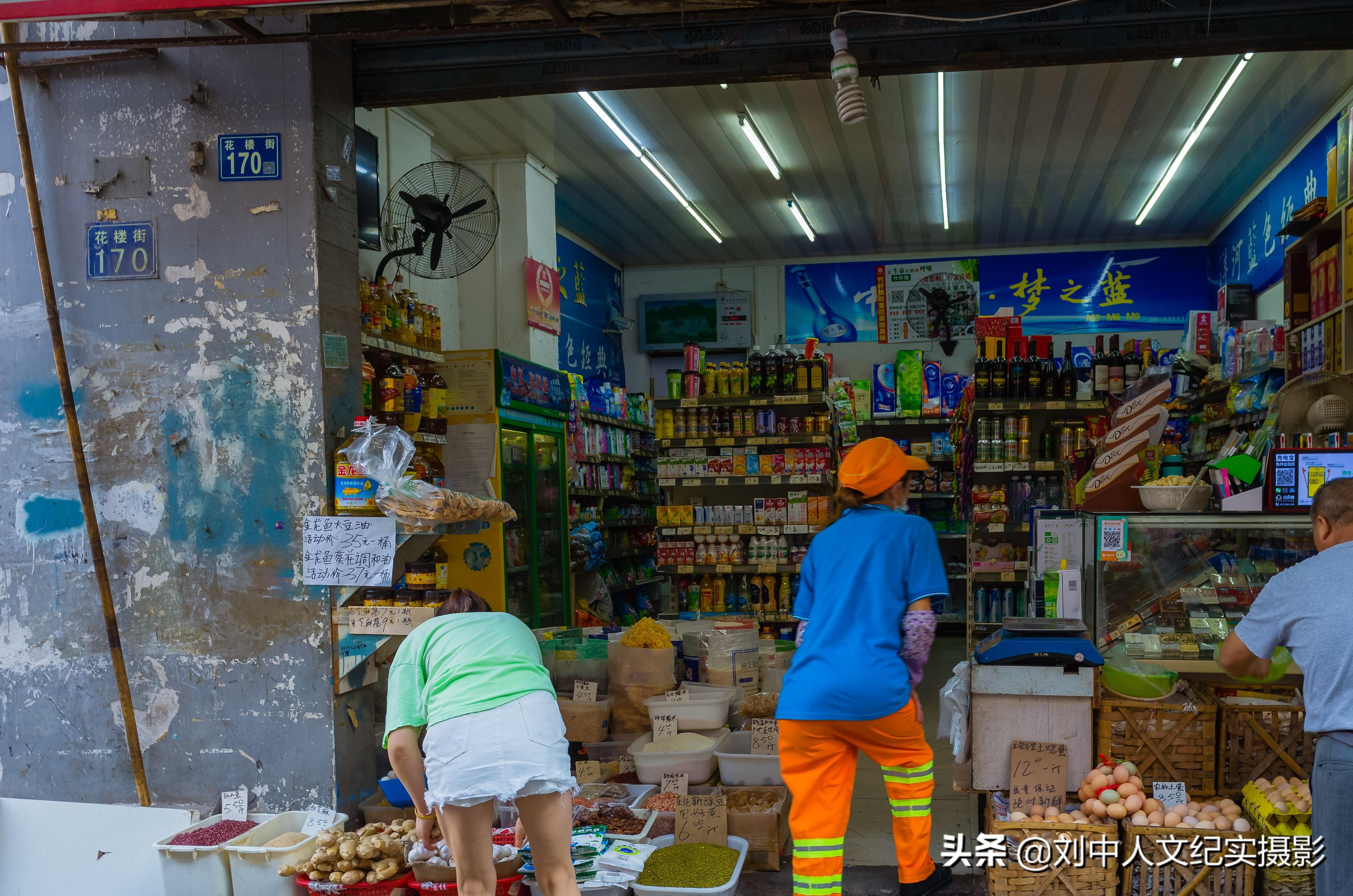 新疆鐵路最新動態(tài)，探尋小巷獨特風味小店的旅程