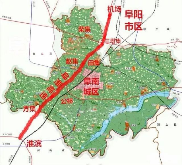 阜南高速公路最新動態(tài)，詳細(xì)步驟指南與最新消息更新