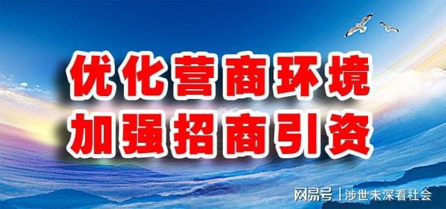 響水榮鑫偉業(yè)最新招聘啟事，探索自然美景之旅，尋找內心的寧靜與平和