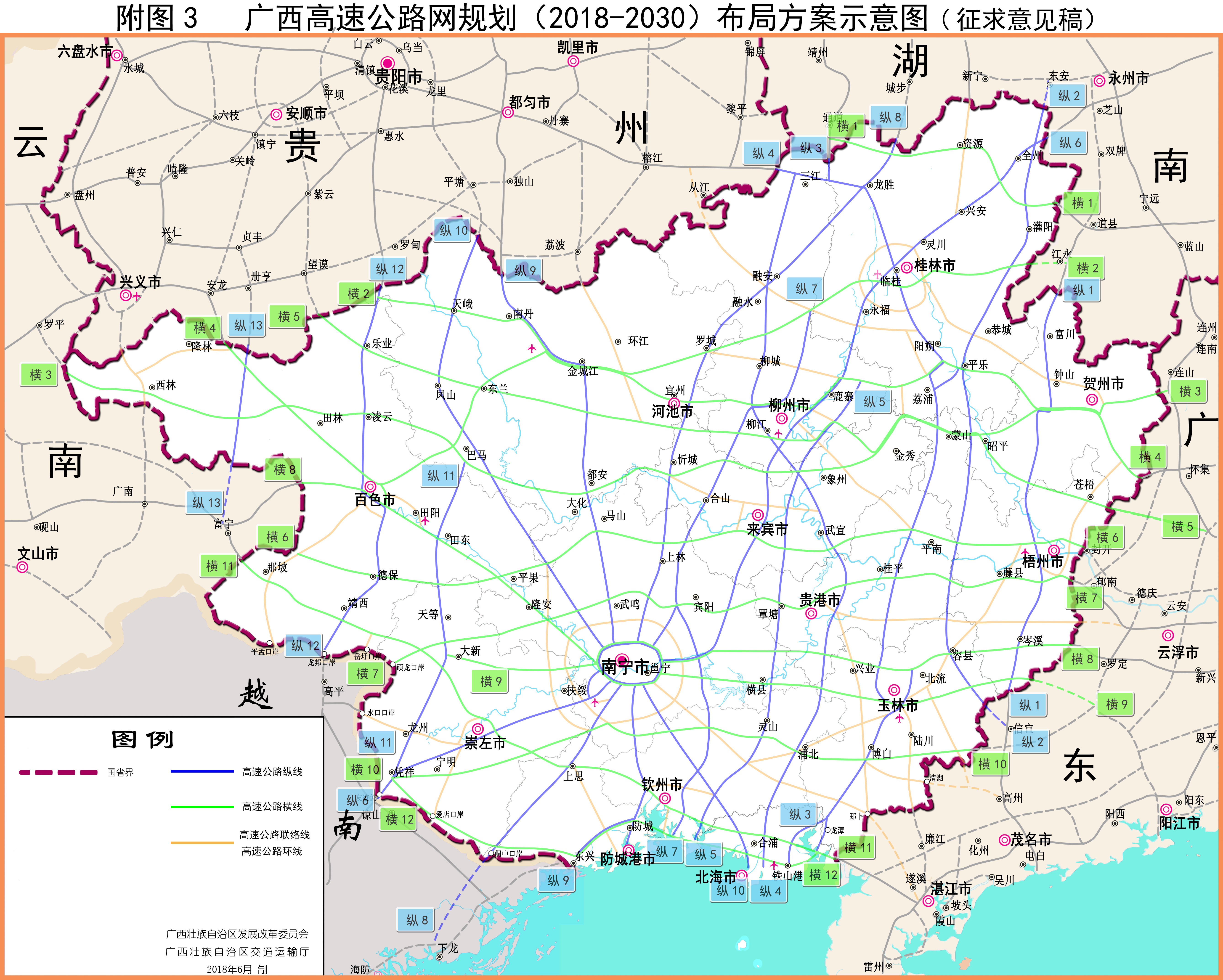 仁宜高速最新規(guī)劃圖