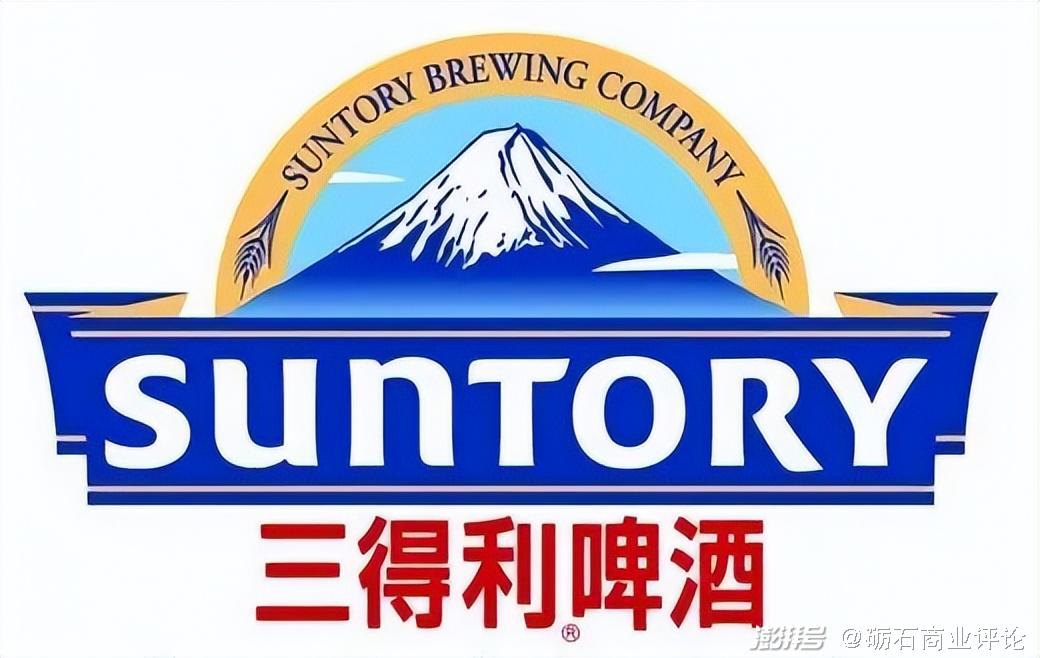 蘇家屯啤酒廠招聘啟事