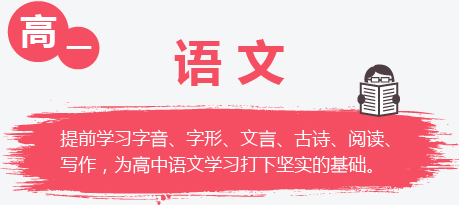 孝義興安化工最新招聘及求職步驟指南