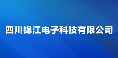 四川成都最新招聘信息