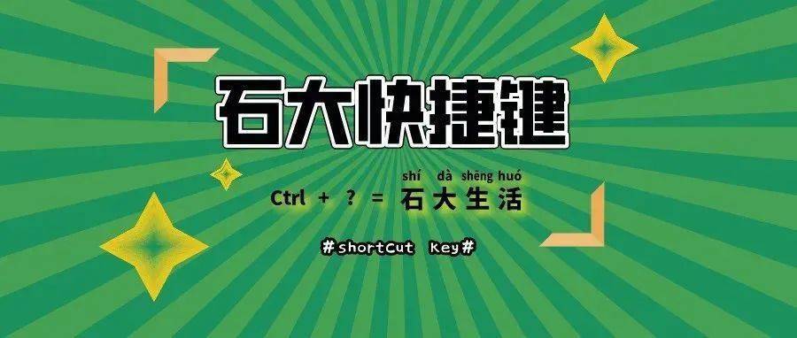 萬石招聘網(wǎng)最新啟程招聘，探索自然美景之旅，尋找內(nèi)心平和與寧靜的旅程