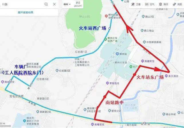 鄒城火車站最新時刻表,鄒城火車站最新時刻表