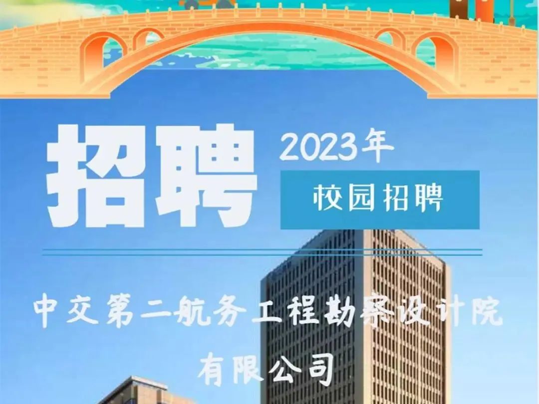 來賓銀海鋁業(yè)最新招聘啟幕，開啟鋁業(yè)人生，擁抱學(xué)習(xí)與變化的力量