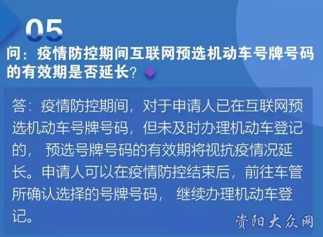 國際疫情最新通報今日更新，小巷深處的獨特風味