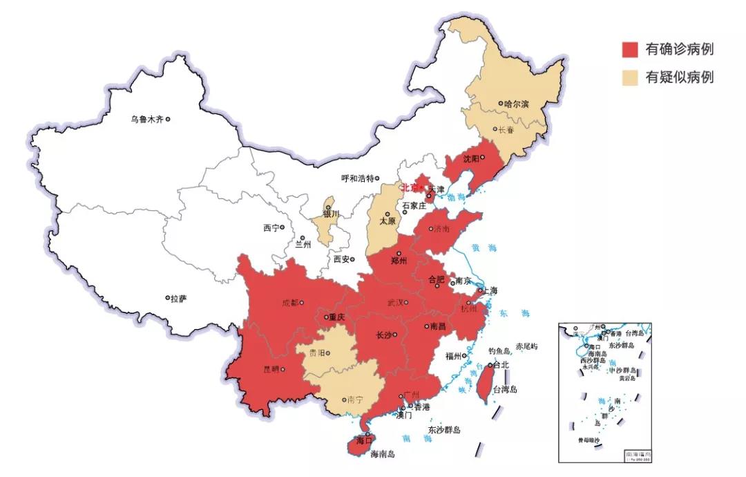 最新中東疫情動(dòng)態(tài)及步驟指南