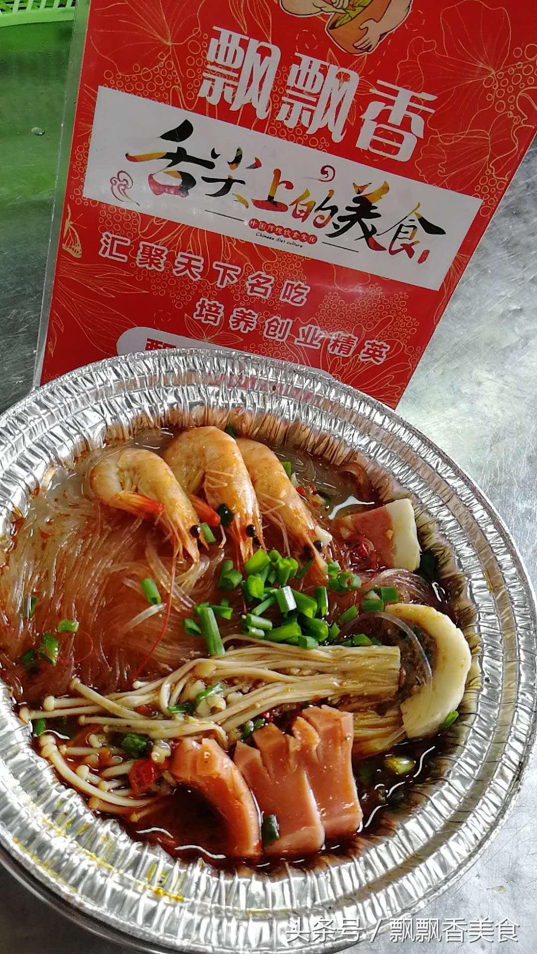 特色小店揭秘，最新溢流管隱藏魅力小巷寶藏