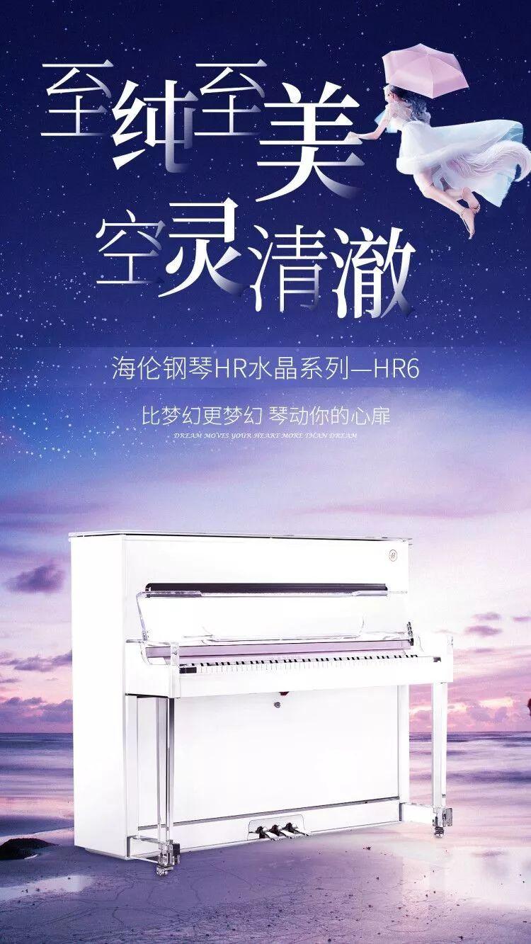 最新水晶歌曲，心靈之旅，喚醒內(nèi)心的平靜與喜悅