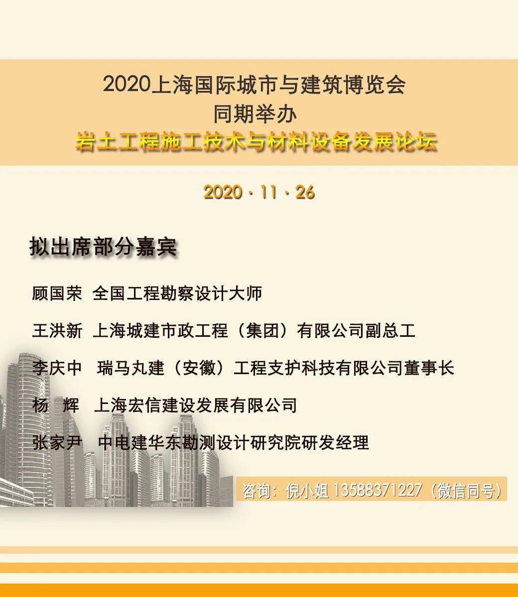 隴漳高速最新動態(tài)，速度與情感的紐帶進展報告