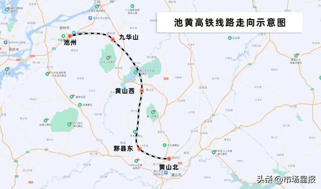 石黃城際鐵路最新動(dòng)態(tài)更新，最新消息匯總