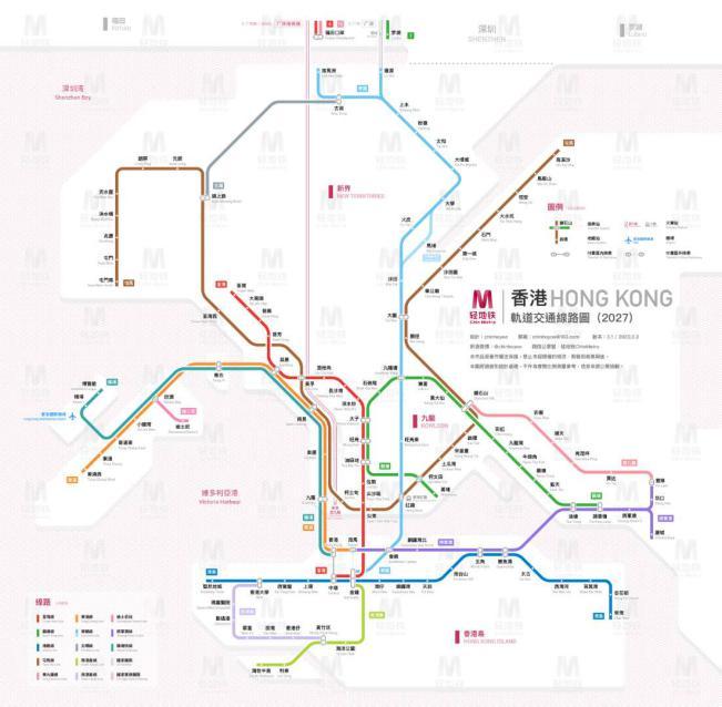 港鐵最新線路圖，溫馨旅程的起點