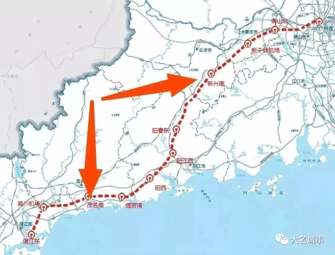 河廣湛高鐵最新動態(tài)，全面指南與步驟詳解