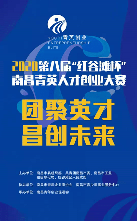 科技引領(lǐng)未來，開啟智能招聘新紀(jì)元，最新招聘信息盡在51人才網(wǎng)