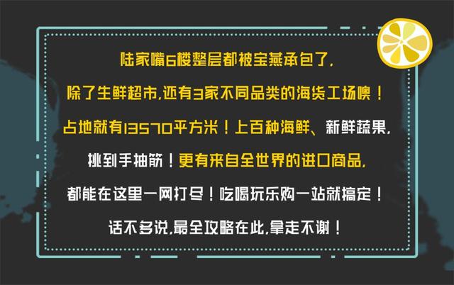 小巷深處的隱藏寶藏（或特色小店）