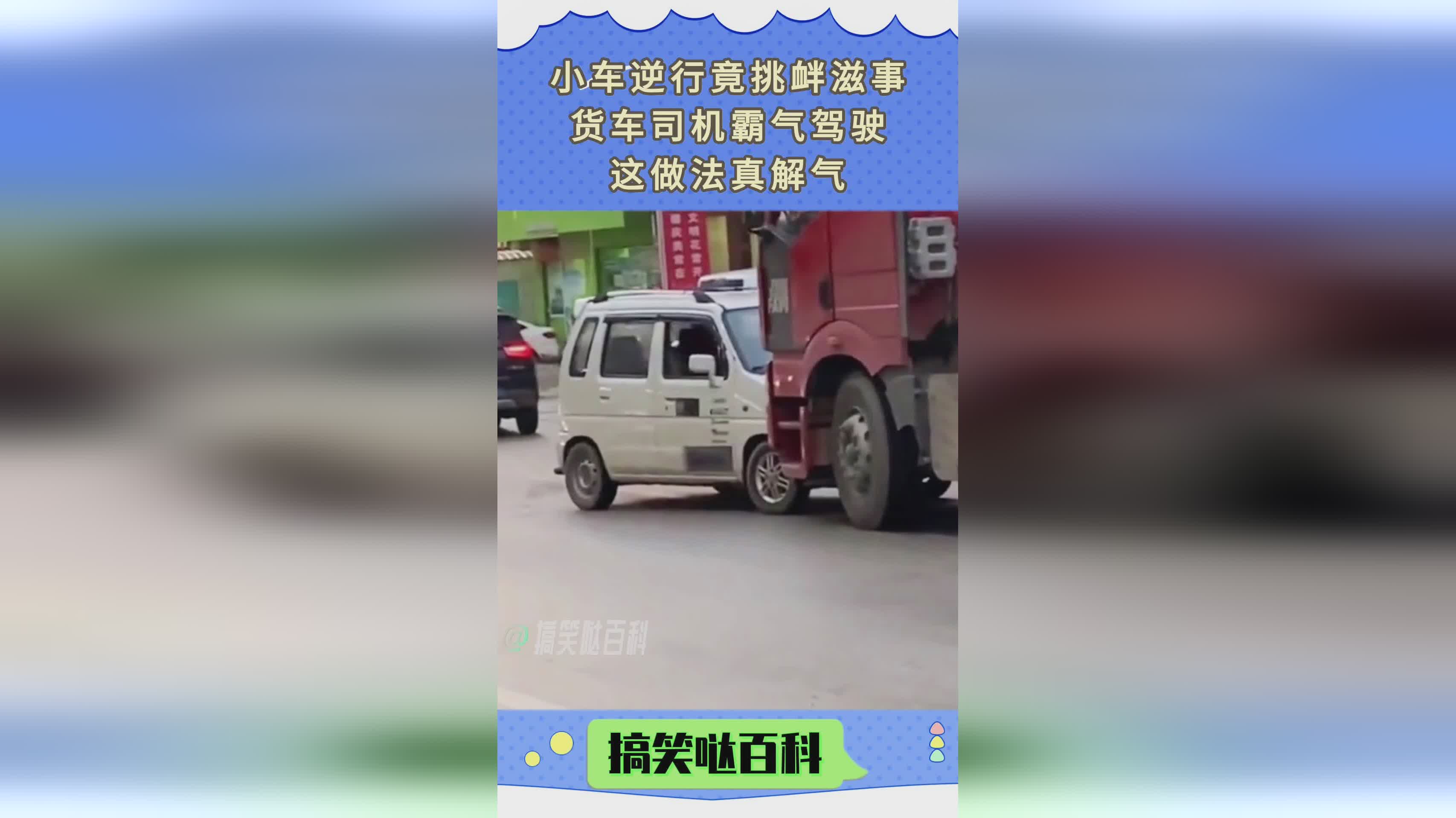 長(zhǎng)沙小車司機(jī)最新招聘信息，路上的奇遇與家庭的溫暖之旅