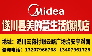 滄州電焊工最新招聘啟航，工匠夢(mèng)想之旅，自信與成就感的召喚