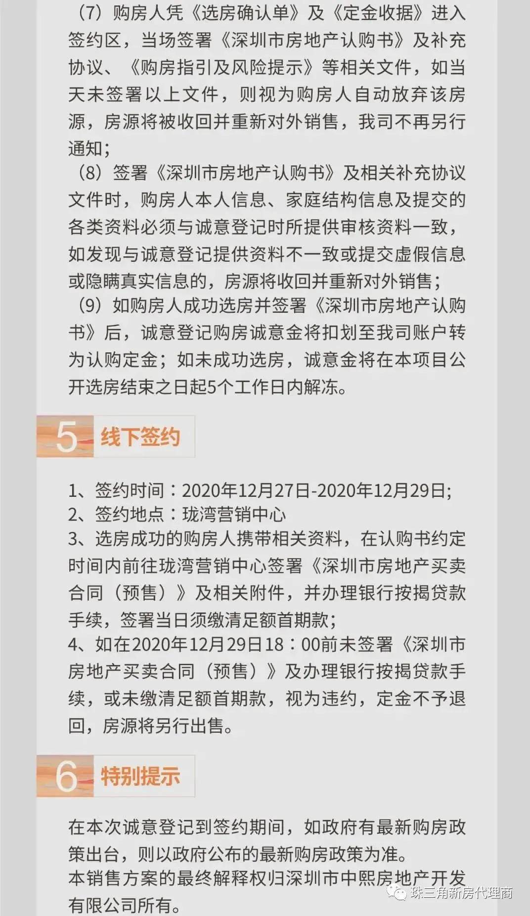 愛奇藝最新活動官網(wǎng)，時(shí)代的娛樂先鋒盛宴開啟！