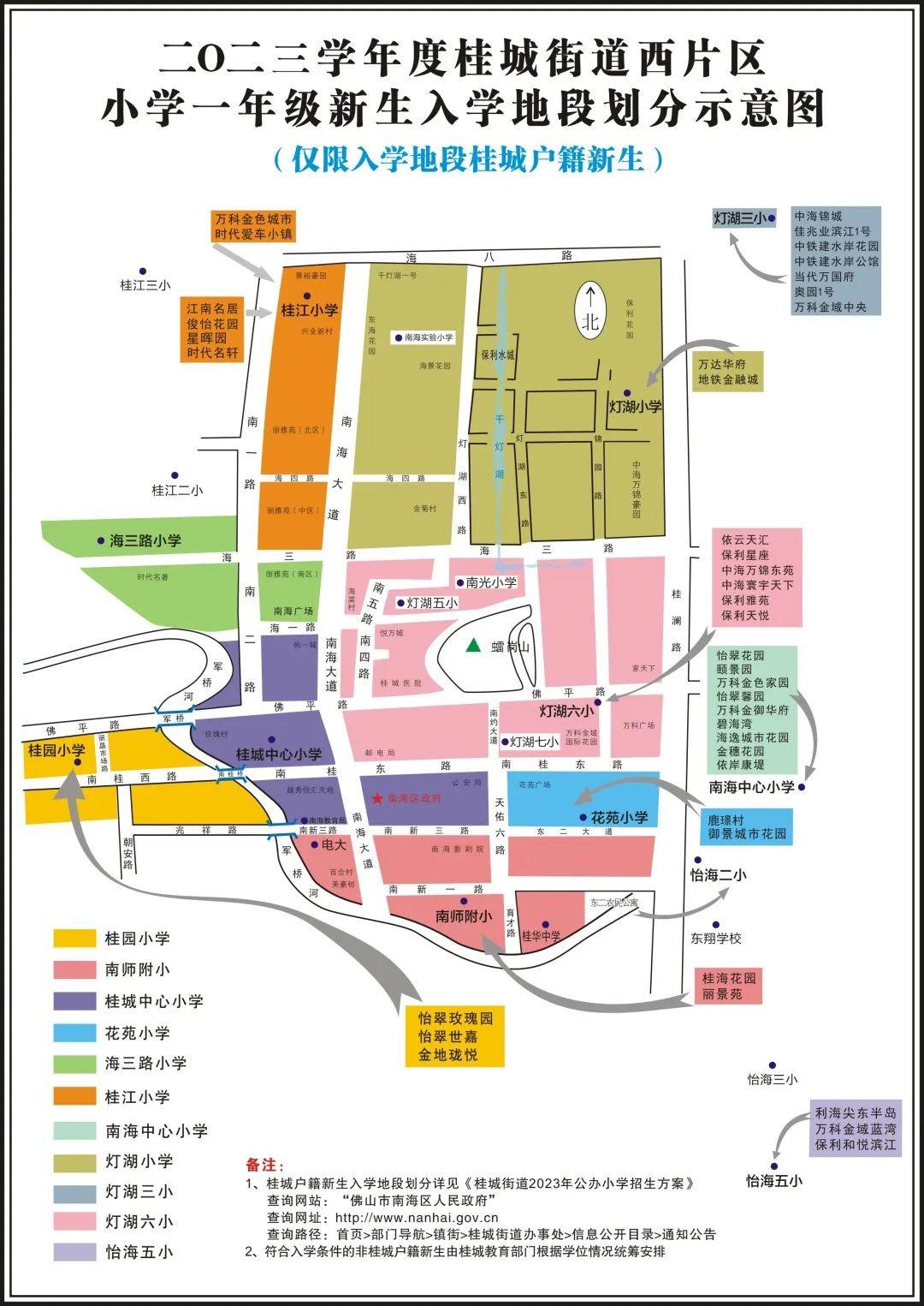 燈湖領(lǐng)秀最新樓價動態(tài)，學(xué)習(xí)之旅中的自信與成就感之源