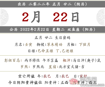 今日黃歷宜忌查詢結(jié)果更新，力量變化中的學(xué)習(xí)與自信舞蹈指南