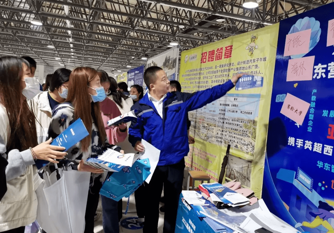 東營市西城最新招聘，啟程探索自然美景，尋找內(nèi)心寧靜之旅