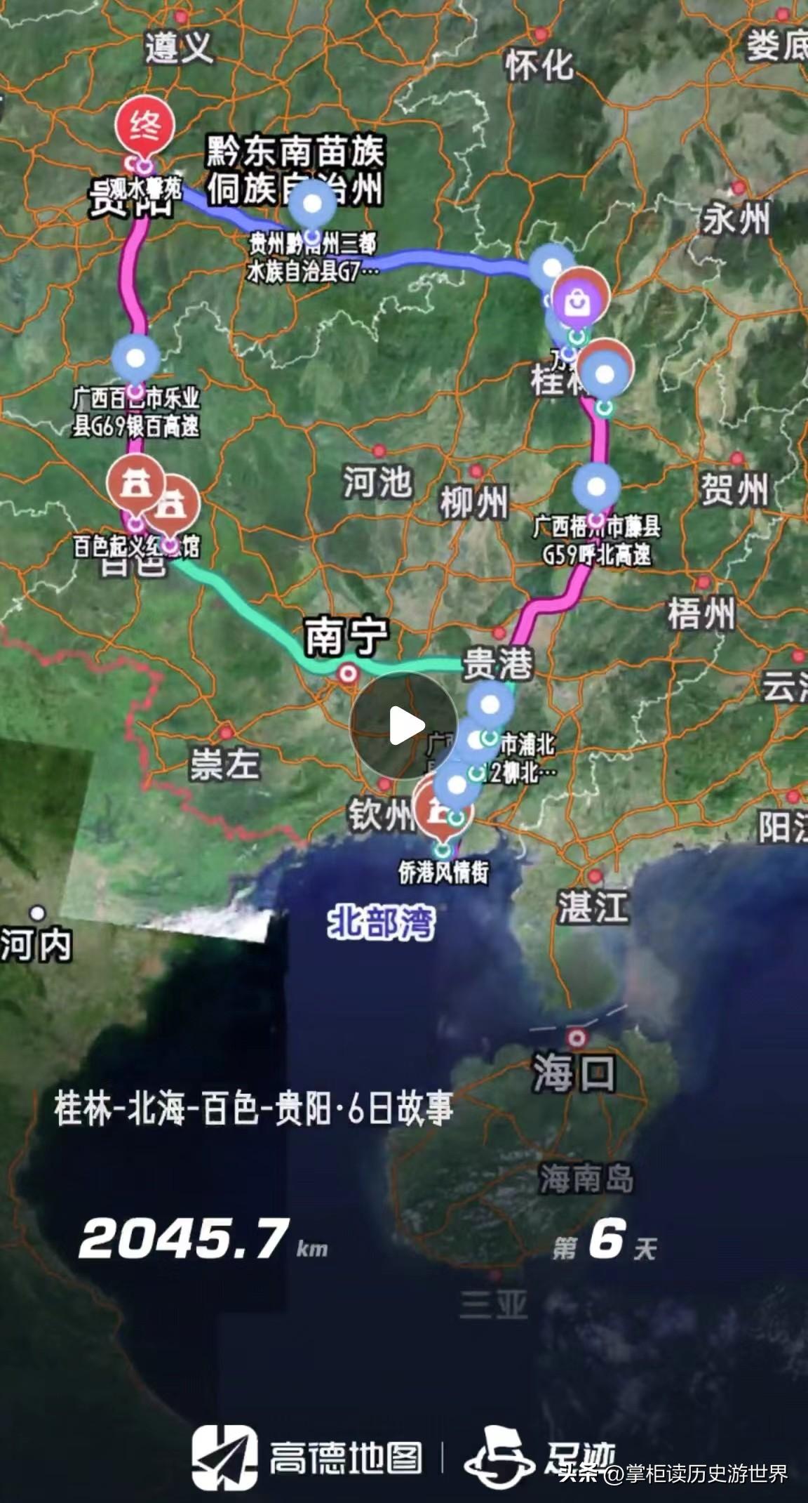 最新地鐵線路圖探秘，開啟奇妙冒險的溫馨地鐵之旅