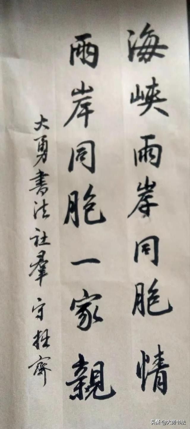 融合背景與發(fā)展論述