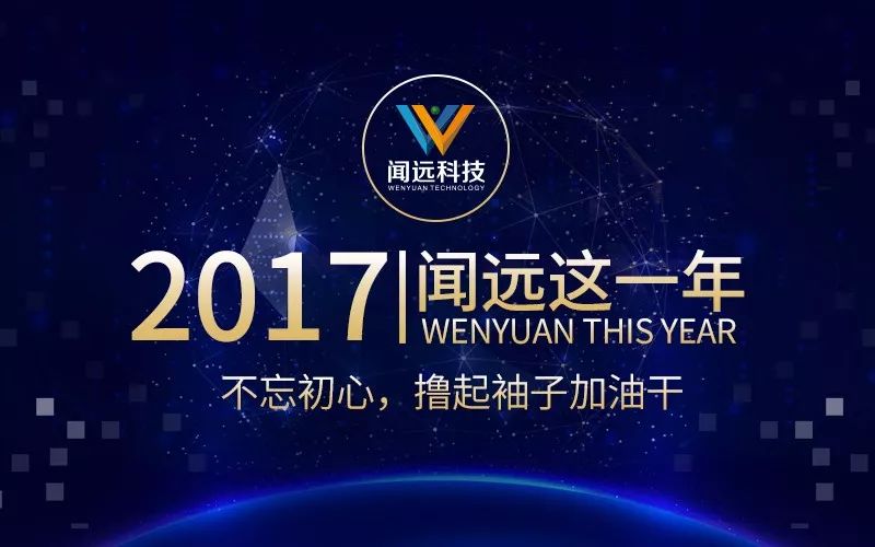 重磅，2017年延遲退休年齡最新消息，科技革新引領(lǐng)生活新紀(jì)元