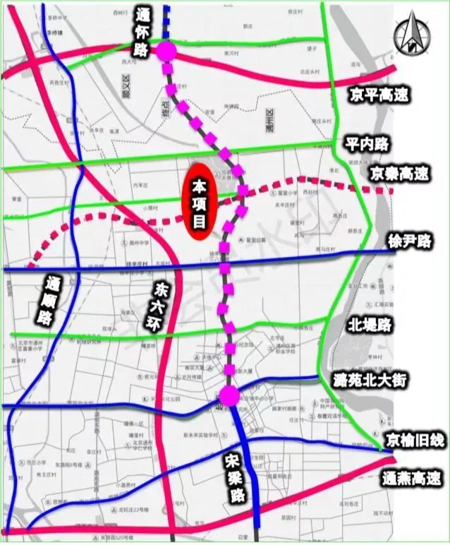 順義通懷路最新規(guī)劃圖