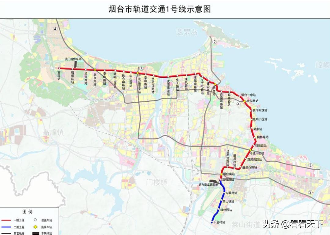 煙臺地鐵最新動態(tài)，城市在變化，我們在奮進(jìn)