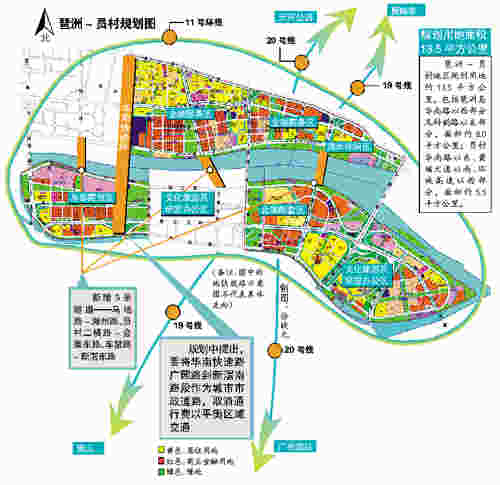 太原市規(guī)劃局最新公示